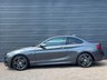 USED 2019 69 BMW 2 SERIES 1.5 218i GPF M Sport Coupe 2dr Petrol Auto Euro 6  Harman / Kardon, Heated Seats