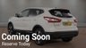 USED 2016 16 NISSAN QASHQAI 1.5 dCi N-Connecta SUV 5dr Diesel Manual 2WD Euro 6 (s/s) (110 ps) 