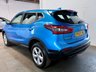 USED 2020 69 NISSAN QASHQAI 1.5 dCi Acenta Premium SUV 5dr Diesel Manual Euro 6 (s/s) (115 ps) Cruise Control | Reverse Cam