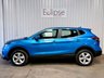 USED 2020 69 NISSAN QASHQAI 1.5 dCi Acenta Premium SUV 5dr Diesel Manual Euro 6 (s/s) (115 ps) Cruise Control | Reverse Cam