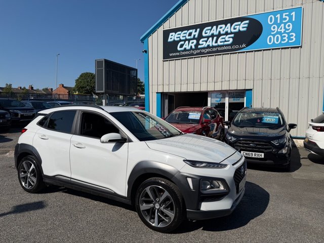 View our HYUNDAI KONA