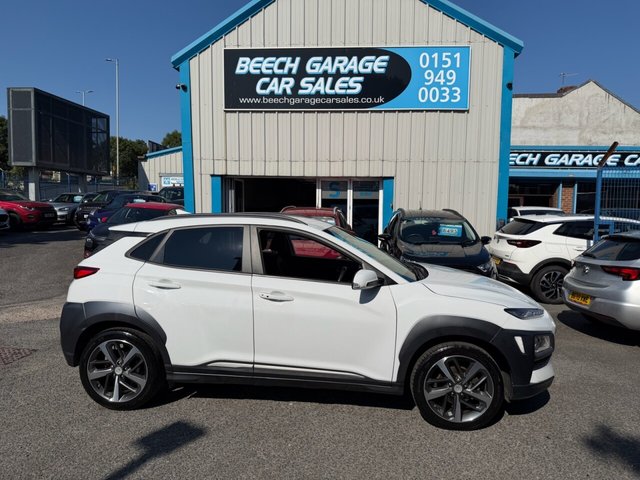 View our HYUNDAI KONA