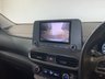 USED 2022 HYUNDAI KONA 1.6 h-GDi SE Connect SUV 5dr Petrol Hybrid DCT Euro 6 (s/s) (141 ps) 