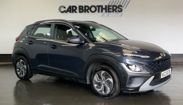 View our HYUNDAI KONA