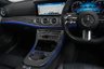 USED 2022 22 MERCEDES-BENZ E CLASS 2.0 E300h MHEV AMG Line Night Edition (Premium Plus) Coupe 2dr Petrol Hybrid G-Tronic+ Euro 6 (s/s) (272 ps) 