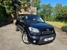 USED 2010 10 KIA SOUL 1.6 2 Euro 4 5dr 2KEYS|REVERSE CAM|UPGRDE RADIO