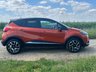 USED 2016 16 RENAULT CAPTUR 0.9 TCe ENERGY Dynamique S Nav SUV 5dr Petrol Manual Euro 6 (s/s) (90 ps) 38243 miles