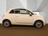 USED 2012 12 FIAT 500 1.2 Lounge Hatchback 3dr Petrol Manual Euro 5 (s/s) (69 bhp) HPI CLEAR, 12 PREVIOUS SERVICES, SUPPLIED WITH NEW MOT, SUPPLIED WITH NEW SERVICE, LOW MILEAGE, AIR CONDITIONING, ELECTRIC WINDOWS, ALLOY WHEELS, SUN ROOF MANUAL, 3 MONTHS WARRANTY, 1 YEAR AA BREAKDOWN, AA DEALER