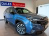 USED 1970 SUBARU FORESTER TOURING Black FT 