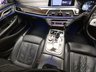 USED 2021 21 BMW 7 SERIES 3.0 745Le 12kWh Auto xDrive Euro 6 (s/s) 4dr ARRIVING SOON CALL FOR DETAILS