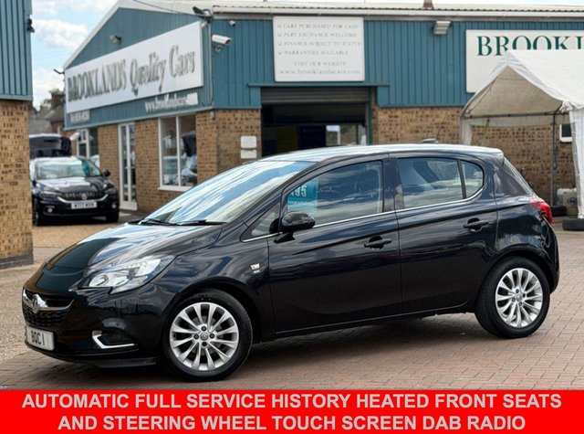 2016 Vauxhall Corsa