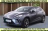 USED 2024 24 MG 1100 64kWh Trophy Long Range Hatchback 5dr Electric Auto (203 ps) +++1 OWNER FROM NEW+ PANORAMIC GLASS ROOF+++