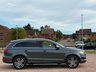 USED 2011 11 AUDI Q7 3.0 TDI V6 S line Tiptronic quattro Euro 5 5dr Major Service+ Long Mot