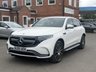 USED 2020 20 MERCEDES-BENZ EQC EQC 400 80kWh AMG Line SUV 5dr Electric Auto 4MATIC (408 ps) 