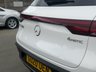 USED 2020 20 MERCEDES-BENZ EQC EQC 400 80kWh AMG Line SUV 5dr Electric Auto 4MATIC (408 ps) 