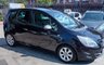 USED 2011 61 VAUXHALL MERIVA 1.4 16V SE MPV 5dr Petrol Manual Euro 5 (100 ps) 1.4L,2OWNER,LOWMILES,48000MILES,FULLMOT,PSH,SERVICED,CLEAN,RELIABLE,STRONG,CHEAPTOINSURE, CHEAPTAX, ECONOMICAL,