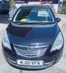 USED 2011 61 VAUXHALL MERIVA 1.4 16V SE MPV 5dr Petrol Manual Euro 5 (100 ps) 1.4L,2OWNER,LOWMILES,48000MILES,FULLMOT,PSH,SERVICED,CLEAN,RELIABLE,STRONG,CHEAPTOINSURE, CHEAPTAX, ECONOMICAL,