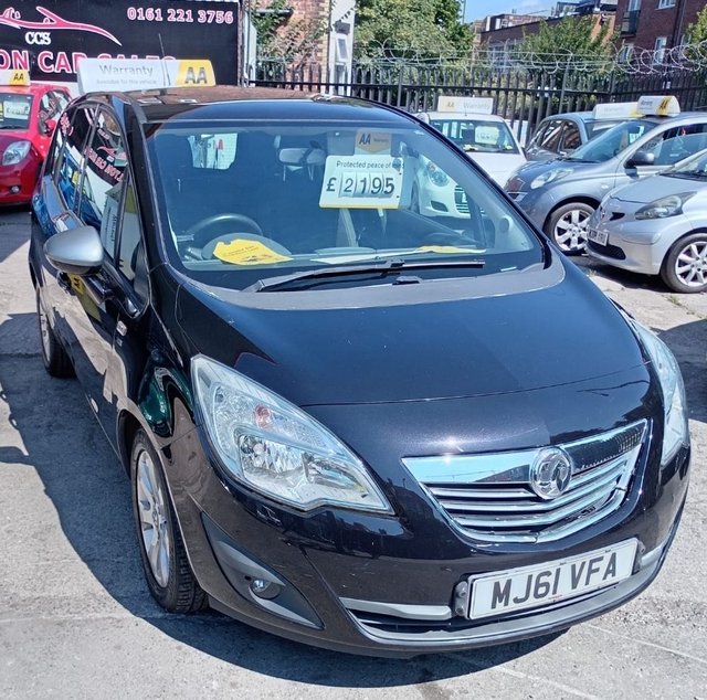 View our VAUXHALL MERIVA