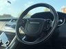 USED 2020 70 LAND ROVER RANGE ROVER SPORT 2.0 P400e 13.1kWh HSE GPF Dynamic SUV 5dr Petrol Plug-in Hybrid Auto 4WD Euro 6 (s/s) (404 ps) 