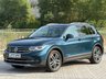 USED 2022 72 VOLKSWAGEN TIGUAN 1.5 TSI Elegance SUV 5dr Petrol DSG Euro 6 (s/s) (150 ps) 