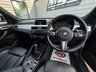 USED 2017 67 BMW X1 2.0 25d M Sport SUV 5dr Diesel Auto xDrive Euro 6 (s/s) (231 ps) 