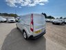 USED 2017 67 FORD TRANSIT CONNECT 1.5 TDCi 200 Limited Panel Van 5dr Diesel Manual L1 H1 (119 g/km, 118 bhp) SAT NAV REVERSING CAMERA   **WE SPECIALISE IN FINANCE CALL FOR A FREE NO OBLIGATION QUOTATION **