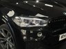 USED 2016 16 BMW X5 3.0 40d M Sport SUV 5dr Diesel Auto xDrive Euro 6 (s/s) (313 ps) 7 SEATER, PAN ROOF, NAV!