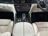 USED 2016 16 BMW X5 3.0 40d M Sport SUV 5dr Diesel Auto xDrive Euro 6 (s/s) (313 ps) 7 SEATER, PAN ROOF, NAV!