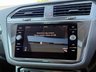 USED 2017 67 VOLKSWAGEN TIGUAN 2.0 TSI SEL SUV 5dr Petrol DSG 4Motion Euro 6 (s/s) (180 ps) 