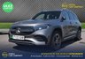 USED 2023 23 MERCEDES-BENZ EQB EQB 300 66.5kWh AMG Line SUV 5dr Electric Auto 4MATIC (228 ps) 