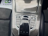 USED 2017 MERCEDES-BENZ E CLASS 2.0 E220d AMG Line Coupe 2dr Diesel G-Tronic+ Euro 6 (s/s) (194 ps) *** DIGITAL DASH - UPGRADED 20" ALLOYS - FULL YEAR MOT ***