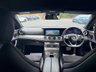 USED 2017 MERCEDES-BENZ E CLASS 2.0 E220d AMG Line Coupe 2dr Diesel G-Tronic+ Euro 6 (s/s) (194 ps) *** DIGITAL DASH - UPGRADED 20" ALLOYS - FULL YEAR MOT ***