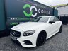USED 2017 MERCEDES-BENZ E CLASS 2.0 E220d AMG Line Coupe 2dr Diesel G-Tronic+ Euro 6 (s/s) (194 ps) *** DIGITAL DASH - UPGRADED 20" ALLOYS - FULL YEAR MOT ***