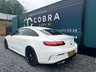 USED 2017 MERCEDES-BENZ E CLASS 2.0 E220d AMG Line Coupe 2dr Diesel G-Tronic+ Euro 6 (s/s) (194 ps) *** DIGITAL DASH - UPGRADED 20" ALLOYS - FULL YEAR MOT ***