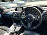 USED 2017 67 BMW 3 SERIES 2.0 320d M Sport Shadow Edition Saloon 4dr Diesel Auto Euro 6 (s/s) (190 ps) HARMAN KADRON + HEATED SEATS + SATNAV + CRUISE CONTROL