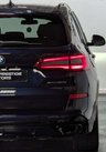 USED 2019 19 BMW X5 3.0 X5 xDrive 30d M Sport Auto 4WD 5dr HUD+HK+TECH PACK+HISTORY