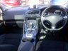 USED 2016 16 PEUGEOT 3008 1.6 BlueHDi Allure SUV 5dr Diesel EAT Euro 6 (s/s) (120 ps) GREAT SELECTION OF USED CARS