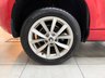 USED 2014 14 SKODA YETI 1.2 TSI SE DSG Euro 5 5dr LowMileage|Automatic|BuyNow