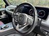 USED 2021 21 MERCEDES-BENZ G CLASS 2.9 G400d URBAN EDITION AMG Line (Premium Plus) SUV 5dr Diesel G-Tronic 4MATIC Euro 6 (s/s) (330 ps) 