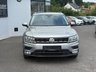 USED 2016 VOLKSWAGEN TIGUAN 2.0 TDI BlueMotion Tech SE Navigation SUV 5dr Diesel Manual Euro 6 (s/s) (150 ps) 