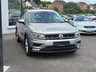 USED 2016 VOLKSWAGEN TIGUAN 2.0 TDI BlueMotion Tech SE Navigation SUV 5dr Diesel Manual Euro 6 (s/s) (150 ps) 