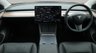 USED 2020 TESLA Model 3 Standard Range Plus Saloon 4dr Electric Auto RWD (241 bhp) 