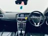 USED 2018 18 VOLVO V40 2.0 T3 Inscription Hatchback 5dr Petrol Manual Euro 6 (s/s) (152 ps) Onyx Black | Black Leather | Winter Pack | Sat Nav | Bluetooth Media | ULEZ OK