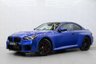 USED 2025 25 BMW M2 3.0 BiTurbo Coupe 2dr Petrol Steptronic Euro 6 (s/s) (480 ps) 