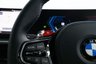USED 2025 25 BMW M2 3.0 BiTurbo Coupe 2dr Petrol Steptronic Euro 6 (s/s) (480 ps) 