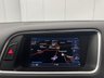 USED 2014 14 AUDI Q5 2.0 TFSI S line SUV 5dr Petrol Tiptronic quattro Euro 5 (s/s) (225 ps) ULEZ EXEMPT - LEATHER