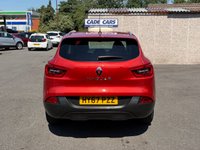 USED 2017 67 RENAULT KADJAR 1.6 dCi Dynamique S Nav SUV 5dr Diesel Manual Euro 6 (s/s) (130 ps) ESTABLISHED FOR OVER 33 YEARS.