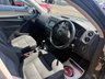 USED 2015 15 VOLKSWAGEN TIGUAN 2.0 TDI BlueMotion Tech Match SUV 5dr Diesel DSG 4WD Euro 5 (s/s) (177 ps) Immaculate condition