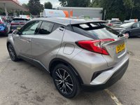 USED 2017 17 TOYOTA C-HR 1.8 VVT-h Excel SUV 5dr Petrol Hybrid CVT Euro 6 (s/s) (122 ps) LOVELY SPEC! 2 KEYS, ULEZ FREE