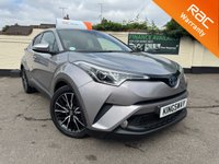 USED 2017 17 TOYOTA C-HR 1.8 VVT-h Excel SUV 5dr Petrol Hybrid CVT Euro 6 (s/s) (122 ps) LOVELY SPEC! 2 KEYS, ULEZ FREE